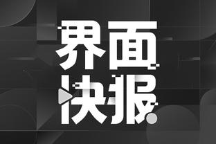 江南娱乐客户端官网下载安装截图2